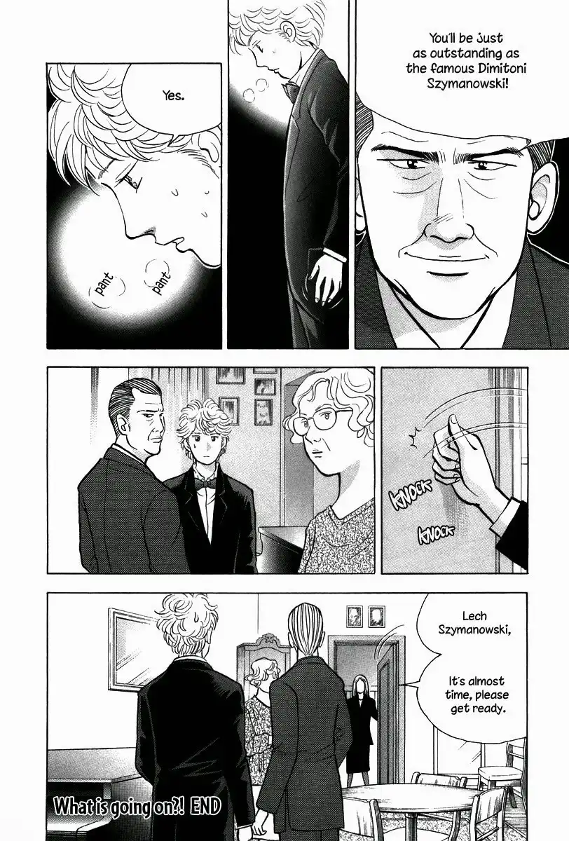 Piano no mori Chapter 132 17